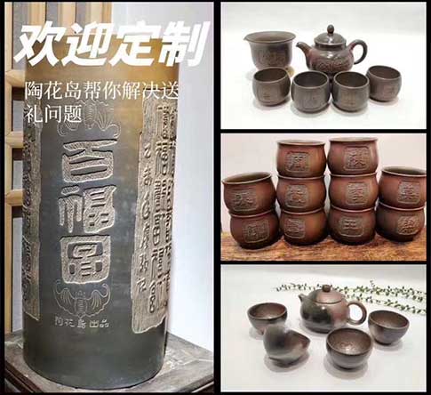 坭興陶茶壺有什么樣式和種類呢？