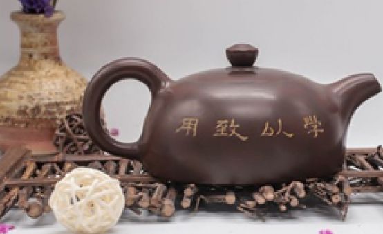 茶具你真的洗對(duì)了嗎？