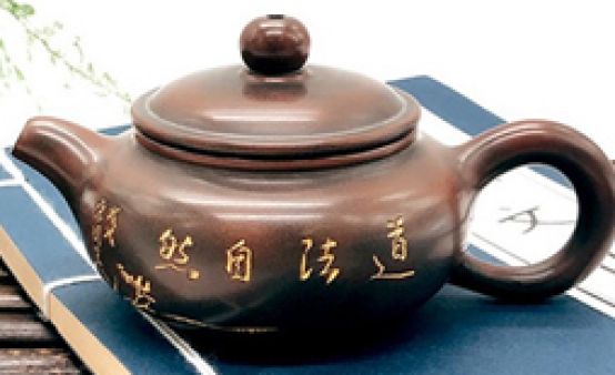 坭興陶茶壺應(yīng)當(dāng)如何開(kāi)壺